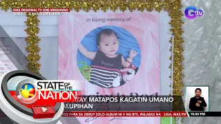 Bata, patay matapos kagatin umano ng alupihan | SONA