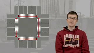 Просто о ПДД. 18. Проезжие части, полосы, перекрестки и пересечения проезжих частей