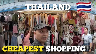 Insider tips:Pratunam Market: Bangkok Wholesale Market