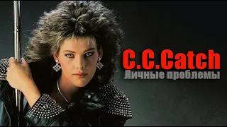 ИСТОРИЯ МУЗЫКИ : C.C. CATCH - "Strangers By Night" 1986