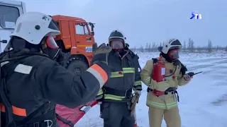 ДОВЕРЯЙ, НО ПРОВЕРЯЙ / Ростехнадзор посетил производственные объекты компании