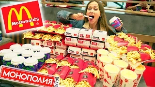 BOUGHT ALL THE MCDONALD'S MENU ! 100 STICKERS MONOPOLY | CHEATING