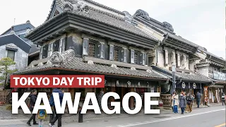 Day trip from Tokyo to Kawagoe | japan-guide.com