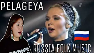 Filipina Reacts to PELAGEYA  " RUSSIAN FOLK MUSIC " For The First Time! || Reaction 🇷🇺 ||
