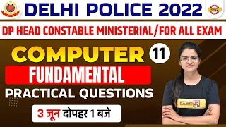 Delhi Police Head Constable 2022 | Fundamental Questions | Computer MCQ | by Preeti Mam | Exampur