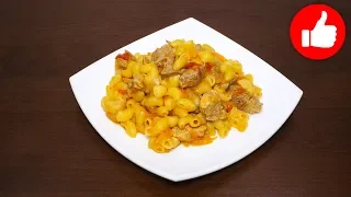 ВКУСНЫЕ МАКАРОНЫ С МЯСОМ В МУЛЬТИВАРКЕ, РЕЦЕПТ МАКАРОН #МУЛЬТИВАРКА ПРОСТЫЕ РЕЦЕПТЫ ДЛЯ МУЛЬТИВАРКИ