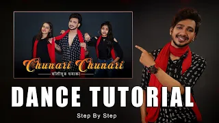 Dance Tutorial Chunari Chunari | Step By Step | Vicky Patel Choreography