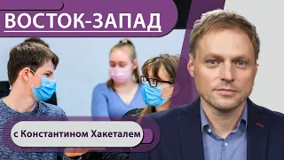 В Германии 23 542 случая: карантин продлят? / Мадридское чудо / Франциска Гиффай отказалась от PhD