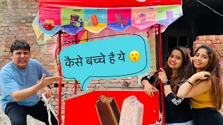 Sudesh Lehri as Kulfiwala | Home Tour | Amritsar Home | Sudesh Lehri Comedy