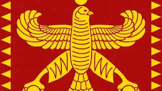 Achaemenid Empire | Wikipedia audio article