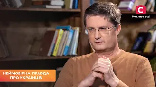 Зірки, які втратили дім на війні | Все буде добре. Неймовірна правда про українців