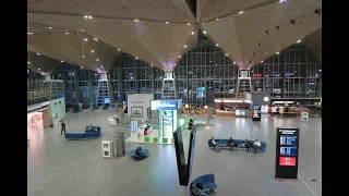 Night light from Pulkovo to Baku (AZAL Airbus A320)