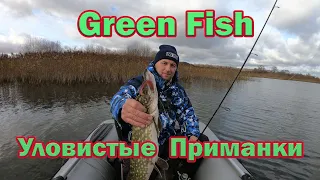 Уловистые Приманки на Щуку 100% Green Fish. Ловля щуки на джиг. Силиконовые приманки Монтаж-Проводка