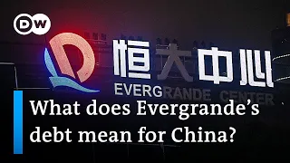 Evergrande delays annual financial results | DW News