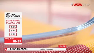 LH TEMPERED GLASS SERVINGWARE | TV9 |  P5717