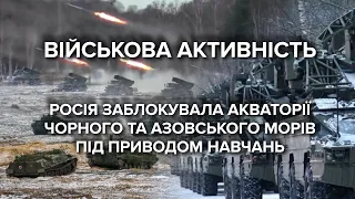 Заблокована акваторія двох морів та війська на кордоні: що загрожує Україні і чи поглине РФ Білорусь