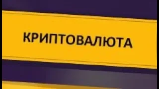 СРОЧНО! 100 монет STORJ 25$ Топ раздача (Бесплатная Криптовалюта)