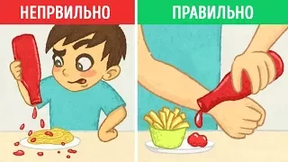 19 КУЛИНАРНЫХ ЛАЙФХАКОВ, КОТОРЫЕ ВЗОРВУТ ВАШ МОЗГ