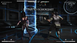 Самая сложная бруталка в Mortal Kombat XL