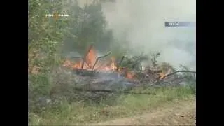В Якутии введен режим чрезвычайной ситуации. Причина: лесные пожары.