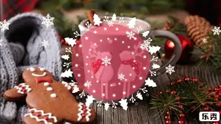 Новогоднее настроение/Last christmas