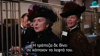 Mary Poppins, Bank Run 2
