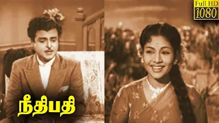 Needhipathi Full Movie HD | K. R. Ramaswamy | Gemini Ganesan | Tamil Classic Cinema
