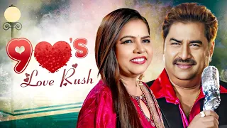 Kumar Sanu Sadhana Sargam Hit Song | 90s Famous Song Collection | Romantic Hits