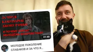 О СЛАБОСТИ МОЛОДЕЖИ И ЖЕНСКОЙ ФИГУРЕ (ПРОДОЛЖЕНИЕ ТЕМЫ - ФАКТЫ И СТАТИСТИКА)