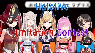 Hololive Imitation Contest, Who Can Imitate Their Fellow Holo Members The Best???