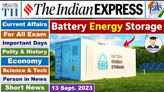 13 September 2023 Indian Express Newspaper Analysis | Daily Current Affairs | The Hindu Analysis