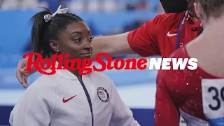 Simone Biles Withdraws From Team Gymnastics Final | RS News 7/27/21