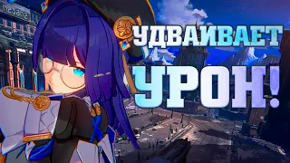 Удвой урон с Пелой! Honkai Star Rail Гайд