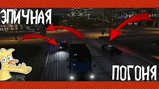 GTA 5 RP  РАЗБОРКА С КОПАМИ И ЭПИЧНАЯ ПОГОНЯ на REDAGE RP