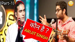 What Bollywood Celebrities Think About Arijit Singh | (PART-1)