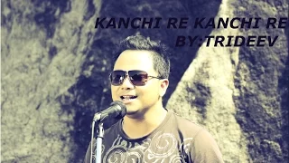 KANCHI RE KANCHI - Aansshuman Borah - Assamese and hindi fusion song