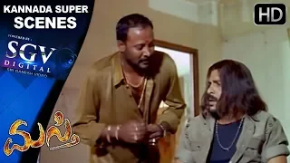 Upendra is telling to Jennifer stay away from Me #Scene | Masti Kannada Movie | Kannada Super Scenes