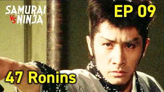 47 Ronins: Ako Roshi (1979)  Full Episode 9 | SAMURAI VS NINJA | English Sub