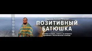 Обретение мощей Препдобного Нила Столобенского