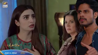 Jaan e Jahan Drama Next Episode 34 Teaser | ARY Digital | Jaan e Jahan EP 34 Promo