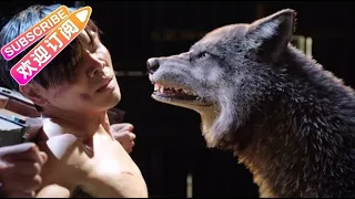 Kung Fu Action Film! Special forces soldier gains superhuman abilities after being bitten by a wolf.