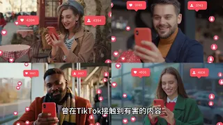 越南全面审查TikTok，或考虑禁止Vietnam fully censors TikTok, or considering ban