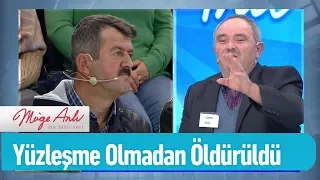 Mehmet Bağcı'yı bağ evinde öldürdüler! - Müge Anlı ile Tatlı Sert 26 Kasım 2019