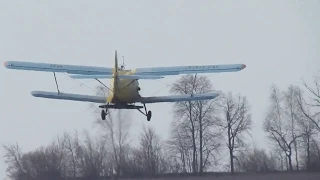 Взлёт гружёного АН-2 при сильном боковом ветре!