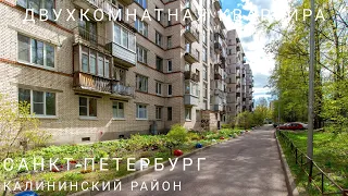 Двухкомнатная квартира в Калининском районе г. Санкт-Петербурга