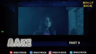 Aake Full Movie Part 9 | Chiranjeevi Sarja | Hindi Dubbed Movies 2021 | Sharmiela Mandre