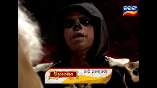 Kiranmala | 30th April 2021 | Episodic Promo | Tarang TV