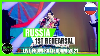 RUSSIA EUROVISION 2021 1ST REHEARSAL (REACTION): Manizha - Russian Woman