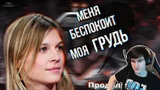 БРАТИШКИН СМОТРИТ: Общаюсь с Танкистами #3 [С женой танкиста о_О]