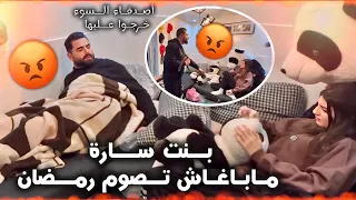 مقلب لي خلانا نتصدمو من كلامها منين قاتلنا مكنآمنش بدينكم بدينكم 😳 ولات ملحدة 😡